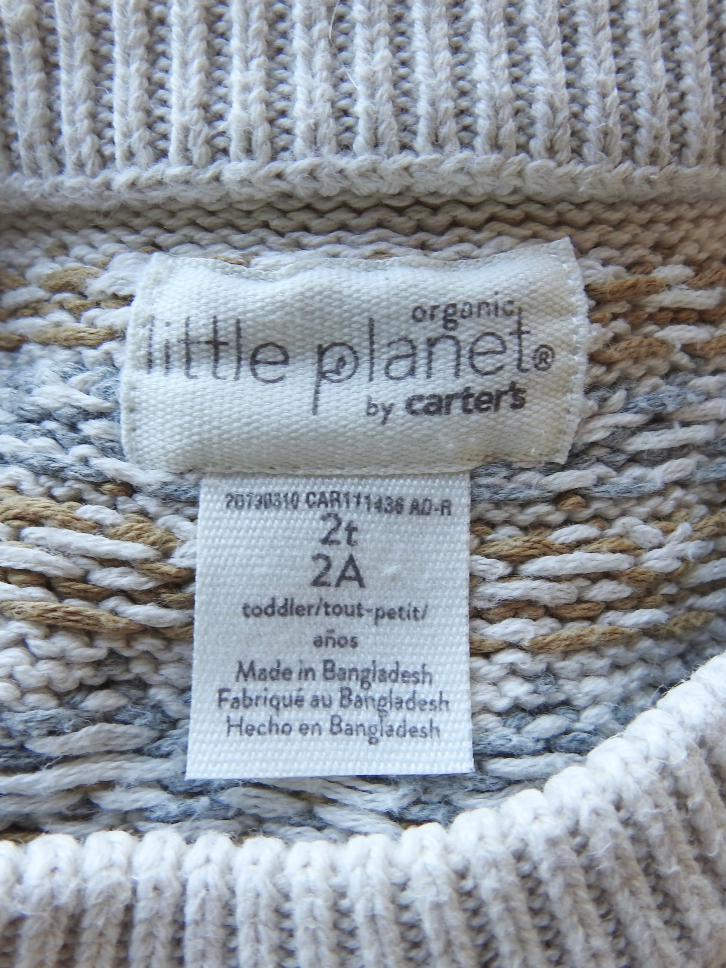 Little Planet by Carter’s Neutral Fair Isle Sweater 2Y
